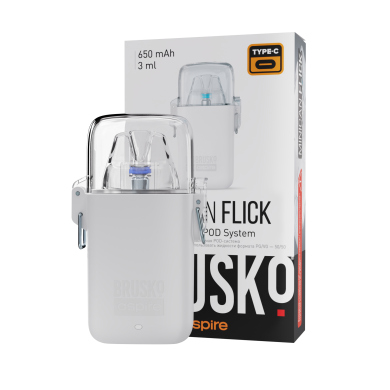 BRUSKO MINICAN FLICK  (White)