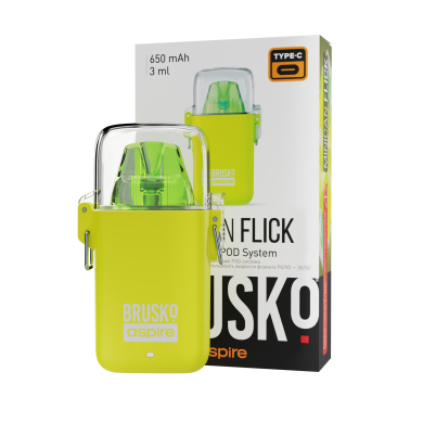 BRUSKO MINICAN FLICK Ƹ (Yellow)