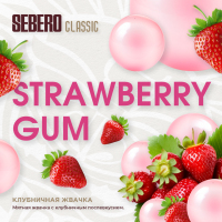 Sebero Classic   (Strawberry Gum) 200 