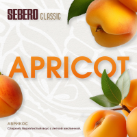 Sebero Classic  (Apricot) 200 