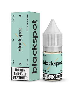 ()  BLACKSPOT Salt -  , 10