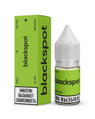 ()  BLACKSPOT Salt - λ, 10 