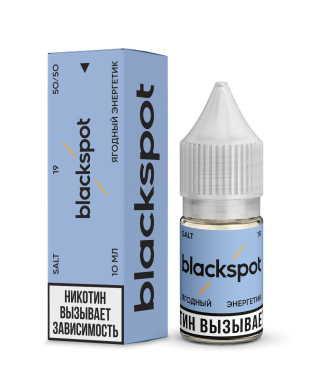 ()  BLACKSPOT Salt -  ʻ, 10 