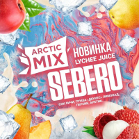 Sebero Arctic Mix   60 