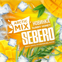 Sebero Arctic Mix   60 