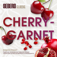 Sebero Classic   (Granet - Cherry) 200 