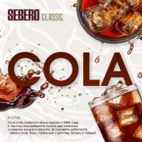 Sebero Classic  (Cola) 100 