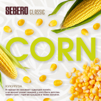 Sebero Classic  (Corn) 100 