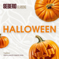 Sebero Classic  200  (Limited)