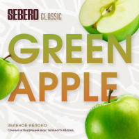 Sebero Classic   (Green Apple) 100 