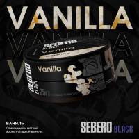 Sebero Black (Vanilla)  200 