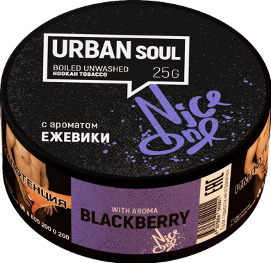 Urban Soul  25 