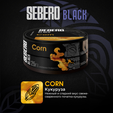 Sebero Black (Corn)  25 