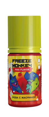  Salt  MAX FLAVOR 20     30 