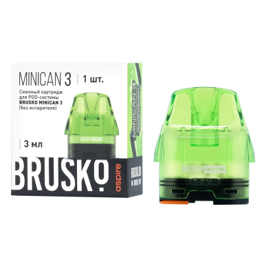   Brusko Minican 3   -  (     minican)