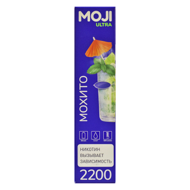  Moji (2200) - 