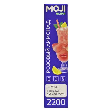  Moji (2200) -  