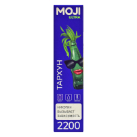  Moji (2200) - 