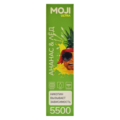  Moji (5500) -  