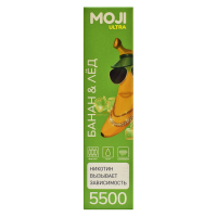  Moji (5500) -  