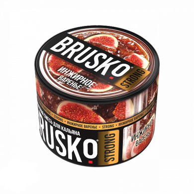   BRUSKO Strong   50 