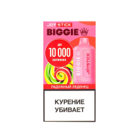  Joystick Biggie (10.000) -  