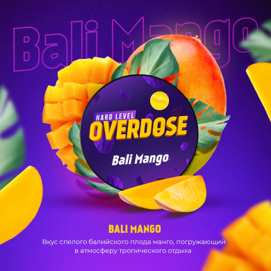 Overdose Bali Mango ( ) 200 ()