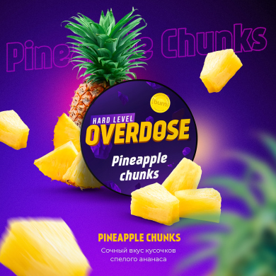 Overdose Pineapple Chunks ( ) 200 ()