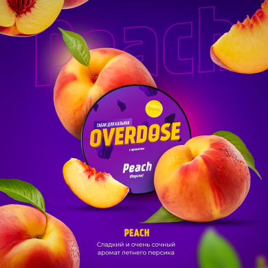 Overdose Peach () 25 ()