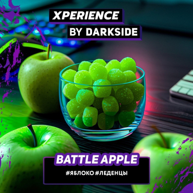 Darkside XPERIENCE Battle Apple (, ) 120