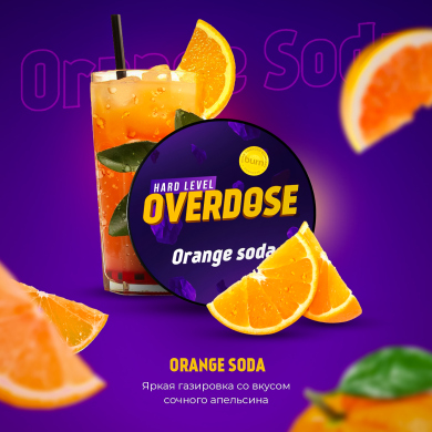 Overdose Orange Soda ( ) 100 ()