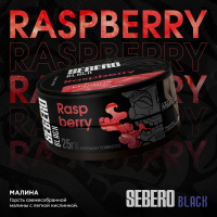 Sebero Black (Raspberry)  200 