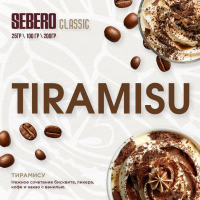 Sebero Classic  (Tiramisu) 100 