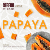 Sebero Classic  100  (Papaya)