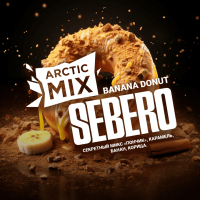 Sebero Arctic Mix Banana donut (   ) 100