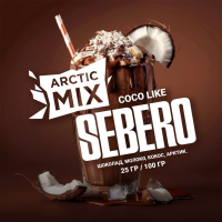 Sebero Arctic Mix Coco like (/ / / ) 100