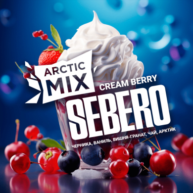 Sebero Arctic Mix Cream Berry (/ / -/ / ) 100