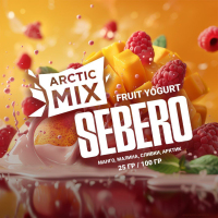 Sebero Arctic Mix Fruit yogurt (/ / / ) 100