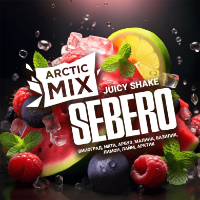 Sebero Arctic Mix Juicy Shake  (/ / / / / /  / ) 100