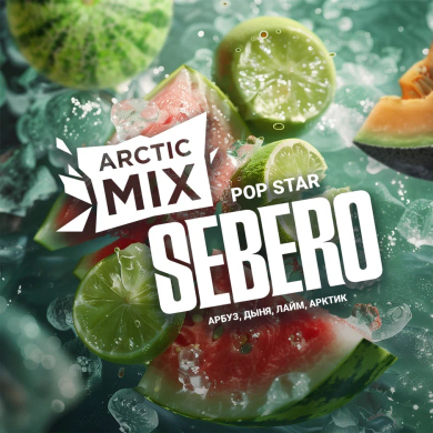 Sebero Arctic Mix Pop star (// / /) 100