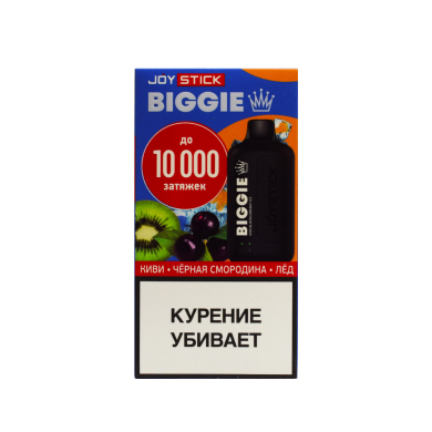  Joystick Biggie (10.000) -    