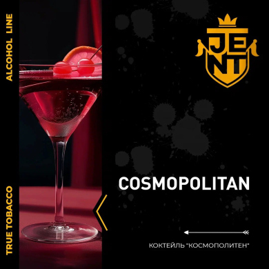 JENT Alcohol Cosmopolitan () 25 