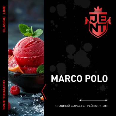 JENT Classic Marco Polo (   ) 200 