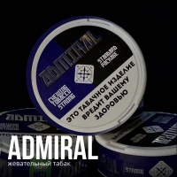  Admiral LITE Slim Package  (21 )