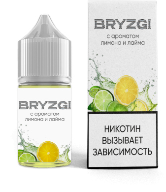  BRYZGI.L   20  (2 .)