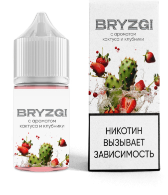  BRYZGI.L    20  (2 .)