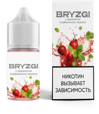  BRYZGI.L    20  (2 .)