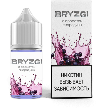  BRYZGI.L  20  (2 .)