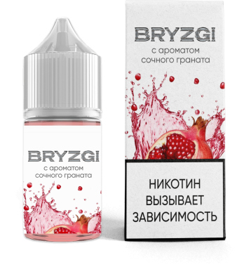  BRYZGI.L   20  (2 .)