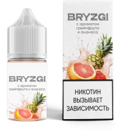  BRYZGI.H     20 strong (4 .)